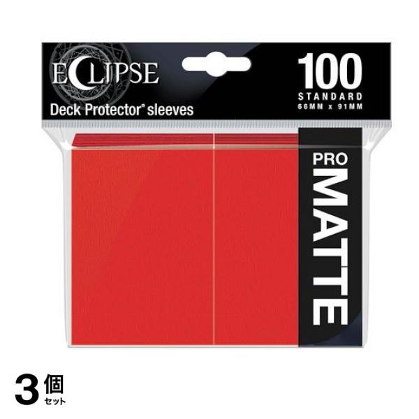 ウルトラプロ エクリプス・マット非光沢スリーブ スタンダード アップルレッド 100枚入 3個セット