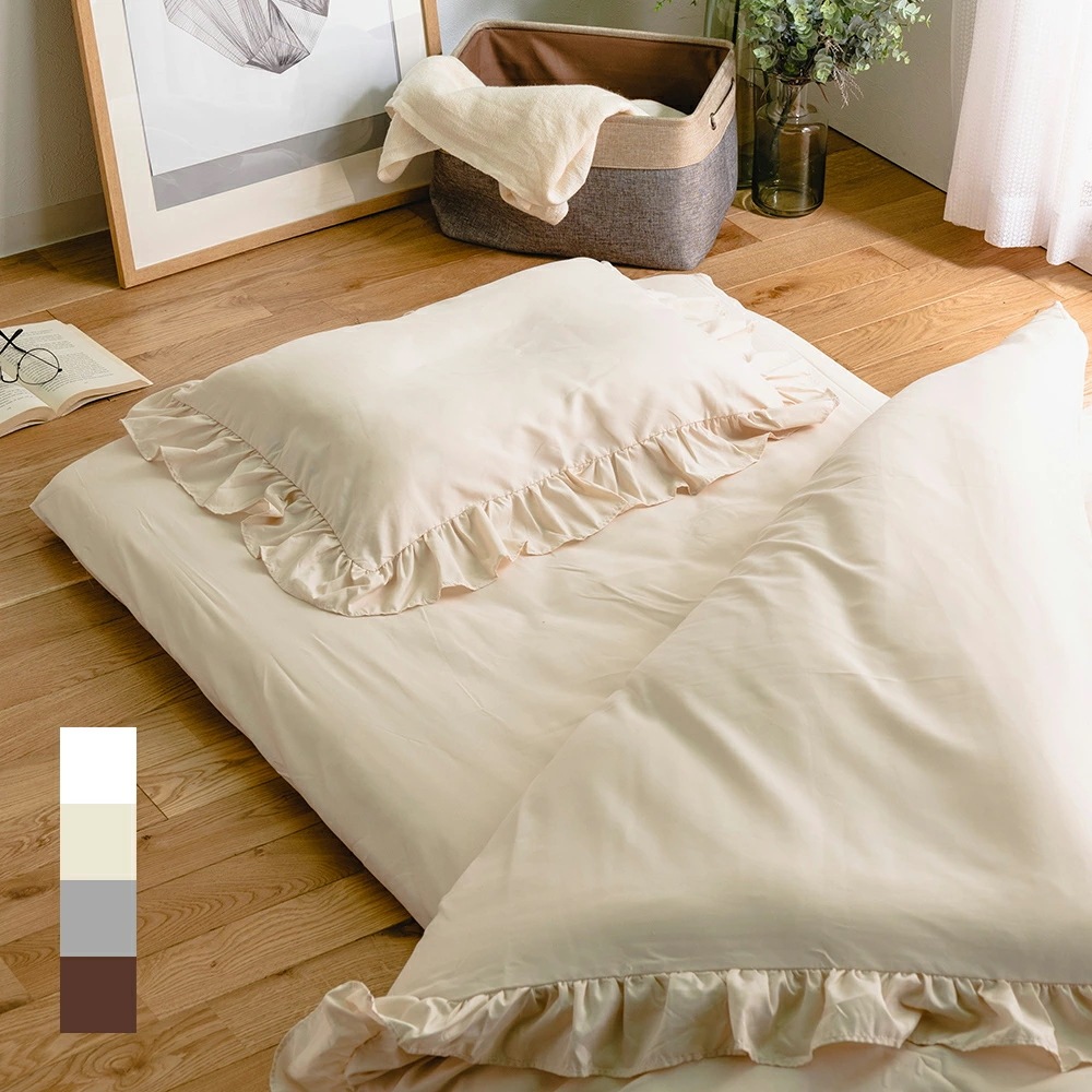 大人かわいいフリルカバー布団6点セット 布団セット