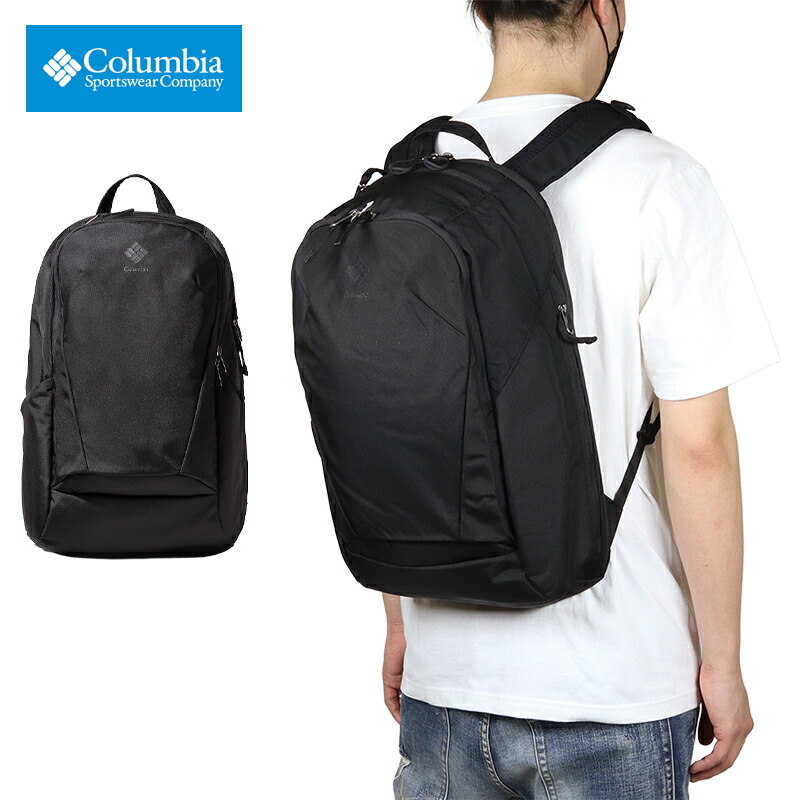 コロンビア リュックサック COLUMBIA バックパック 大容量 通勤 通学 メンズ レディース ブランド 大きいサイズ 人気 26L 黒 11,396円