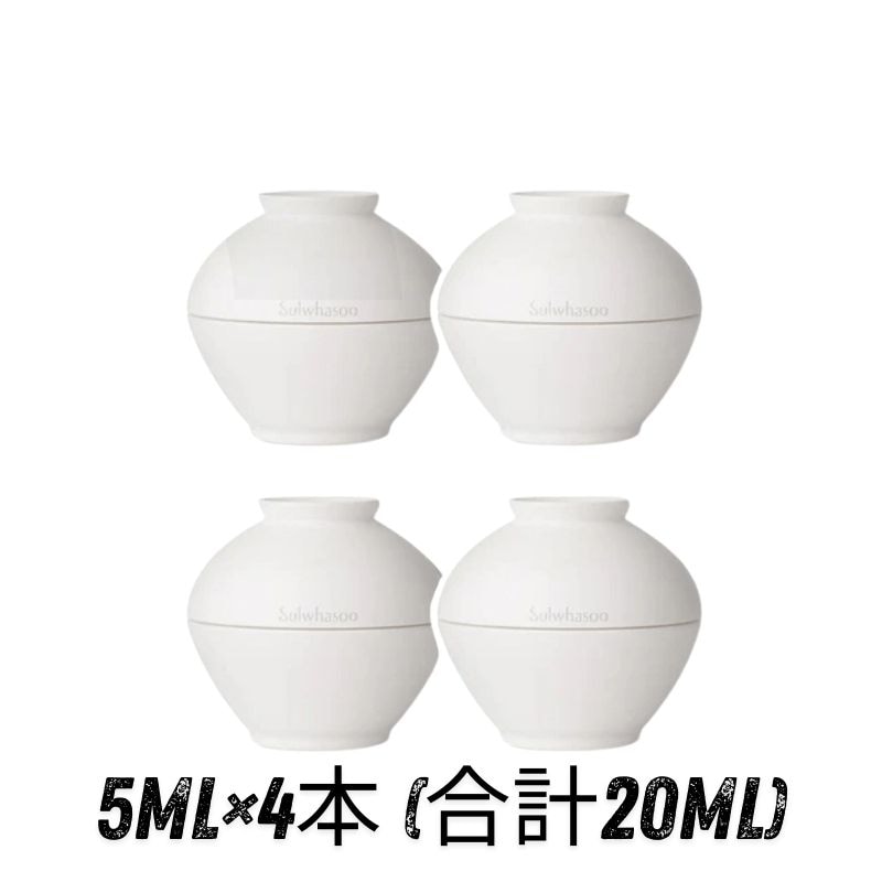 【韓国公式化粧品】エイジングケア 高保湿 アイクリーム ジャー型 5ml×4本 最新6世代 潤い集中ケア 8,740円