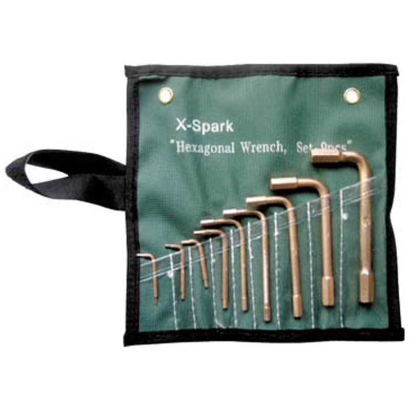 ハマコSS　六角棒レンチセット　CBHX9S