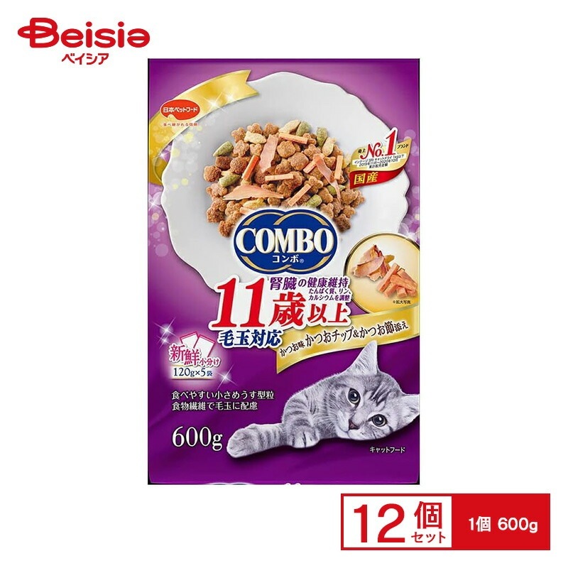 日本ペットフード コンボキャット毛玉対応11歳以上かつお味・かつおチップ ×12個