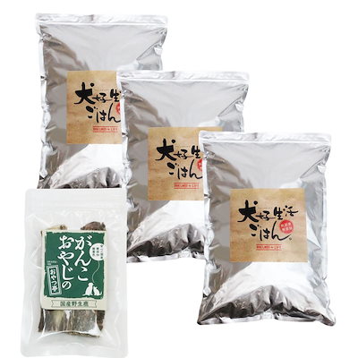 専用 80s 90s ミスターピーナッツ プランターズ 星条旗 パブミラー