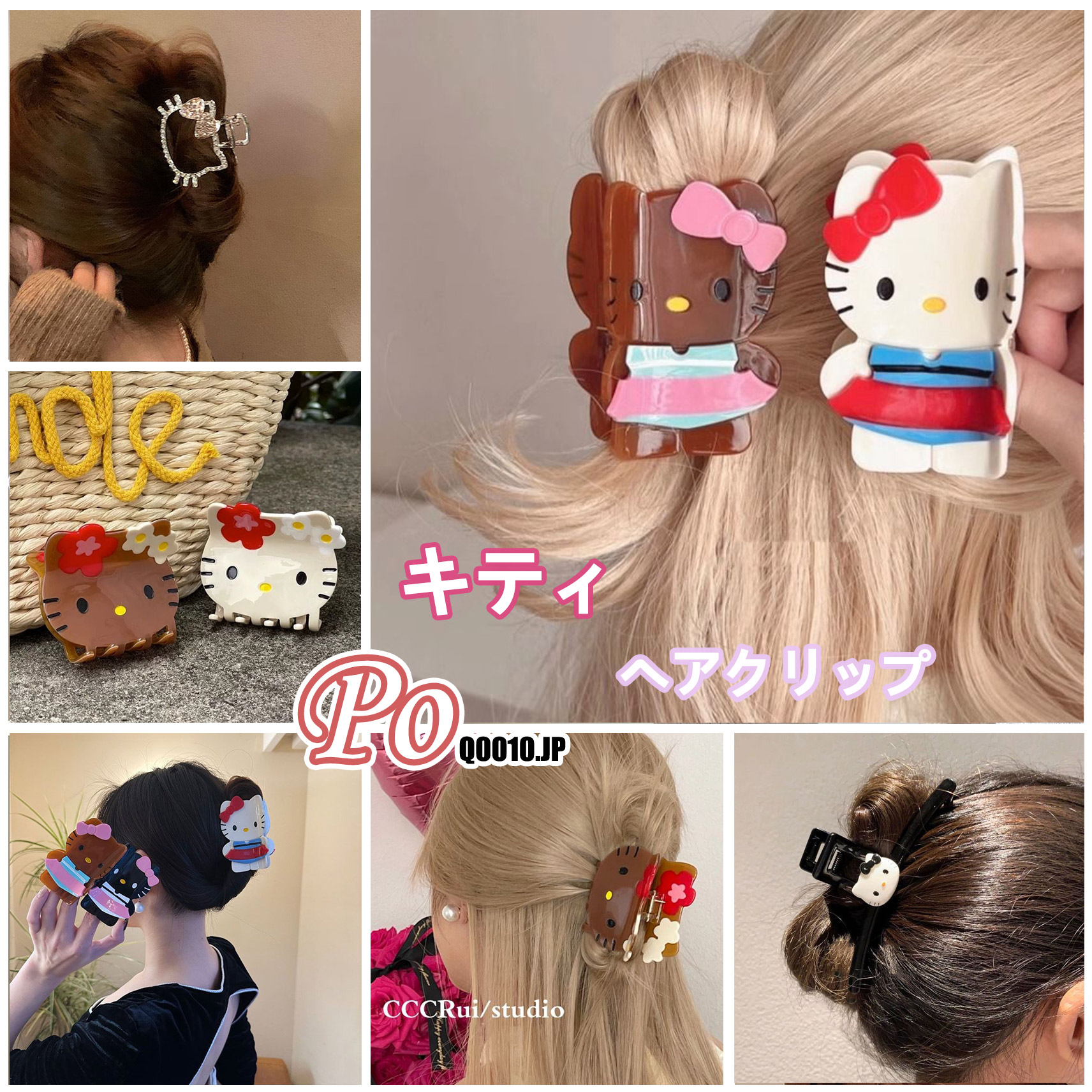 Qoo10] キティ ヘアクリップ ヘアアクセサリー : バッグ・雑貨