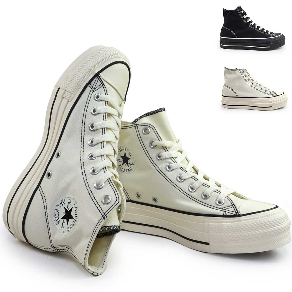 オールスター R リフテッド オーバーテープ ST HI ハイカット メンズ レディース スニーカー