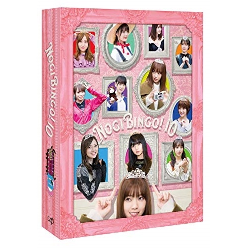 乃木坂46 ／ NOGIBINGO!10 Blu-ray BOX(Blu-ray Disc) (Blu-ray) VPXF-71766
