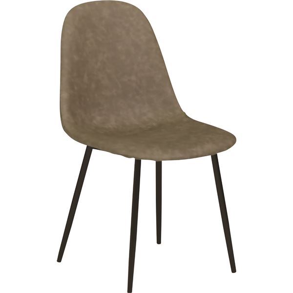 ダイニングチェア パーソナルチェア 約幅44cm 2脚組 グレー PVC 合皮 合成皮革 スチール製 脚付き 組立品 リビング