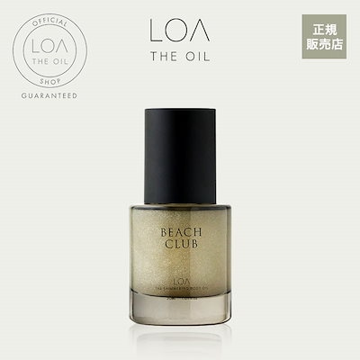 ロアザオイルケア BEACHCLUB 100ml 正規販売店】 LOA THE OIL 