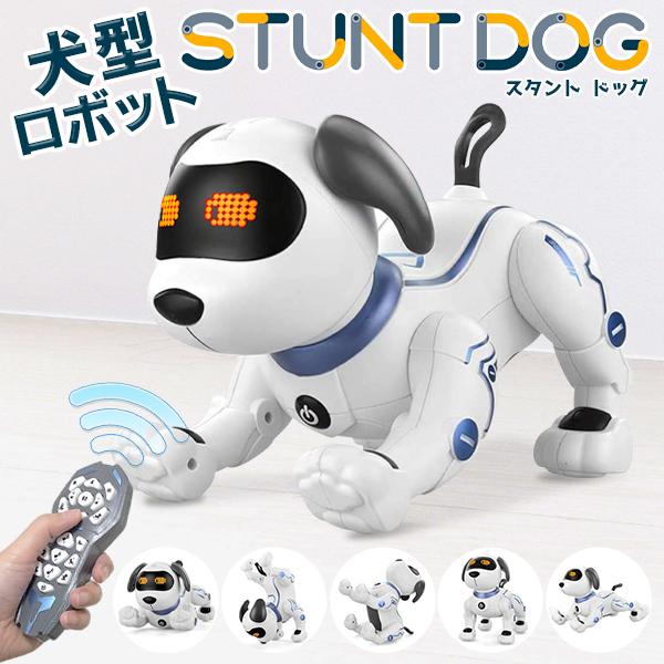 【2025新作】ロボット 犬型 センサー 音声認識 動作 プログラミング 電動ドッグ バーチャルペット 知育 犬ロボット 高齢者 プレゼント 高性能 -80N 新犬DL