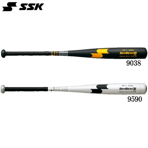 エスエスケイ SSK スカイビート31K WF-L JH 野球 中学硬式金属製