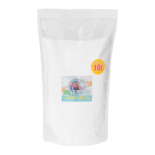 洗剤革命 洗濯洗剤 洗濯槽クリーナー 食器用洗剤 重曹 SUPER II 詰替 1.1KG 7,626円