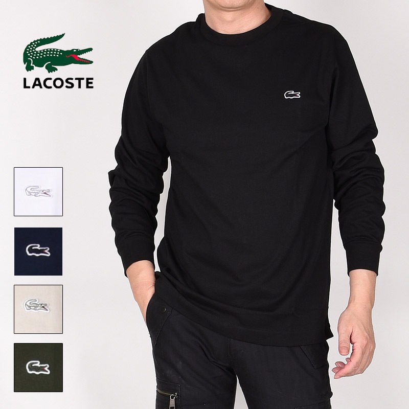 ベーシックロングスリーブTシャツ TH5583-99 001 031 166 BUQ L7A 黒 白 紺 メンズ ロンＴ 長袖 Tシャツ カジュアル トップス ロゴ ブラック ネイビー 7,304円
