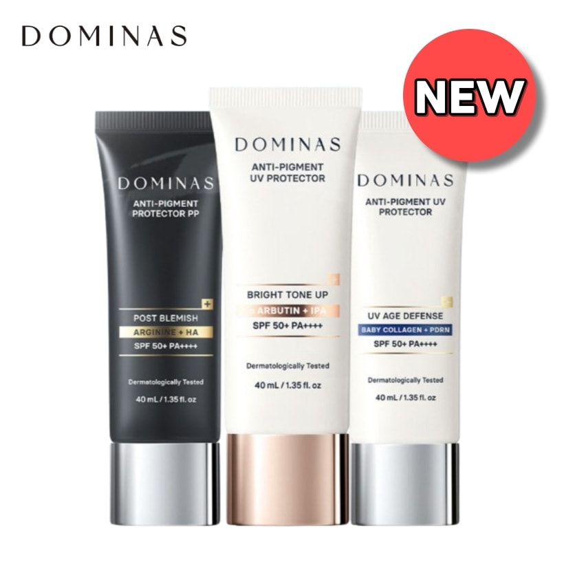 【1+1】 NEW シミケア サンクリーム 3種択1(SPF 50+ PA++++)UV AGE ディフェンスㅣブライトトーンアップㅣPPポスト ブレミッシュ）
