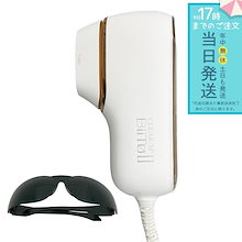 Qoo10 | 「CLEAR/SP BiiTO」のブランド検索結果(人気順)：CLEAR/SP