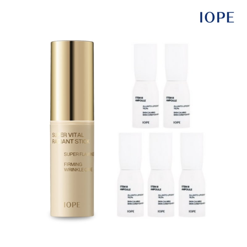 スーパーバイタルラディアントスティック+ステム3アンプル 50ml 企画セット