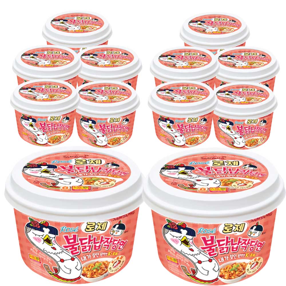 ロゼブルダック平たい春雨 CUP 1BOX 12個入(169g)　平麺　ブルダック　ロゼ