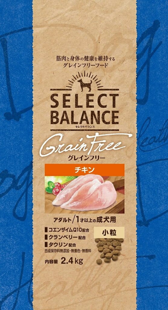 セレクトバランス グレインフリー アダルト チキン 小粒 1才以上の成