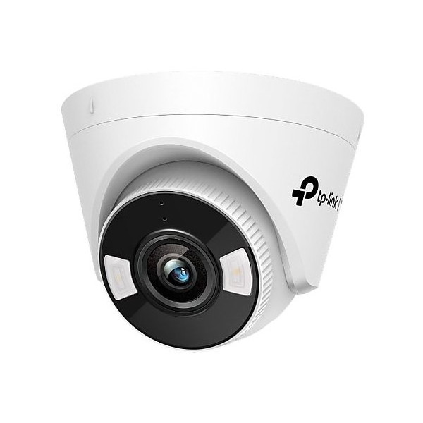 VIGI C450 (4mm) [5MPタレット型フルカラーネットワークカメラ]