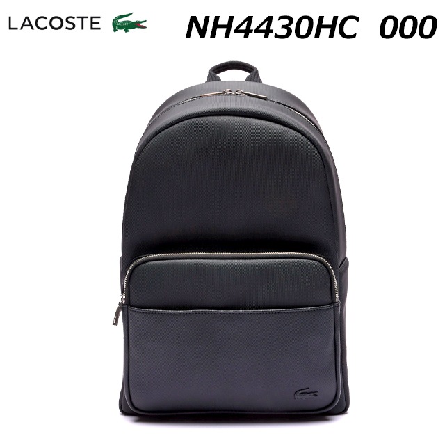 ラコステ NH4430HC メンズクラシック ポケットバックパック 鞄【ラッピング対象外】