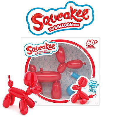 【 最終値下げ 】バルーンドッグ＊ロボットスクイーキー赤い風船 Amazon | 「SQUEAKEE The Balloon Dog」 パーソナリティで膨らむ