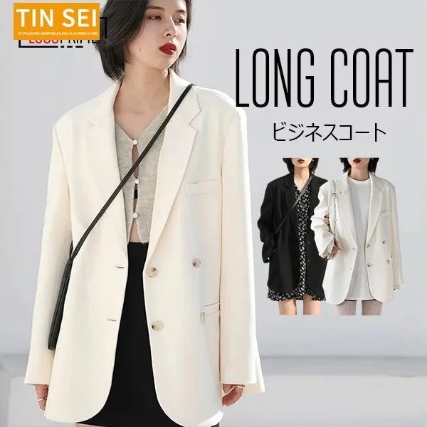 ビジネスコート テーラードジャケット 着痩せ レディース オフィス 通勤 ロングコート OL 秋物 ステンカラーコート テーラードコート アウター ノーカラーコート