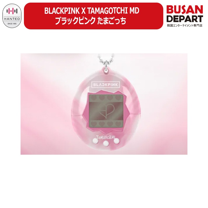 Qoo10] YGエンターテイメント BLACKPINK X TAMAGOTC : KPOP