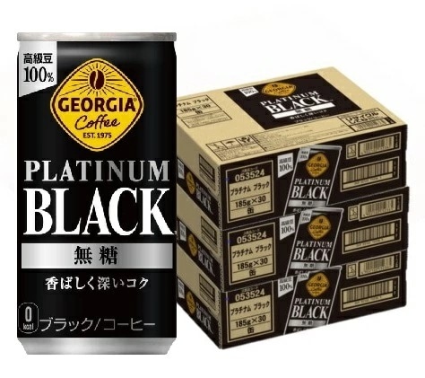 【送料無料】ジョージア プラチナムブラック 185ml3ケース/90本