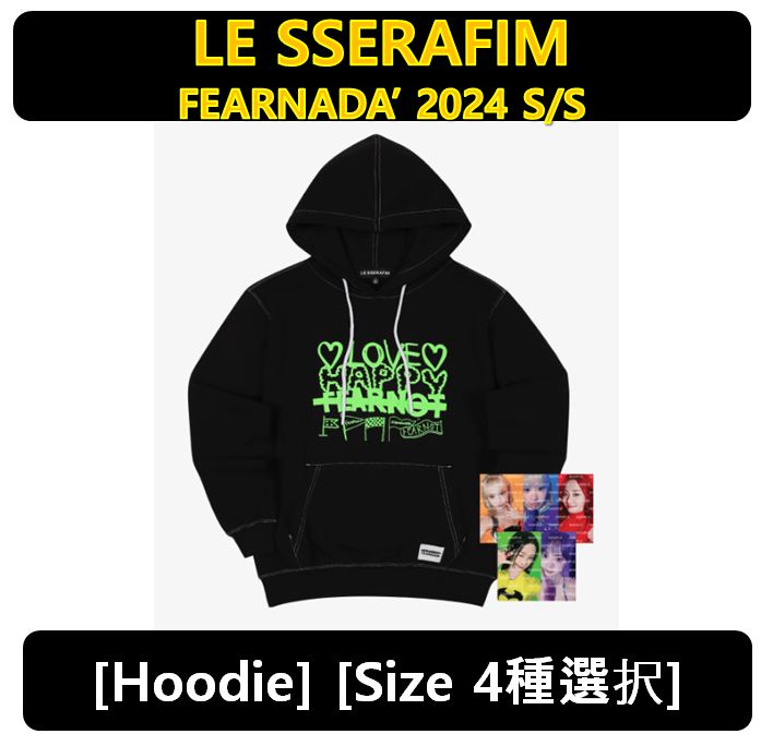 【LE SSERAFIM】[Size 4種選択] - [Hoodie] FEARNADA’ 2024 S/S MD
