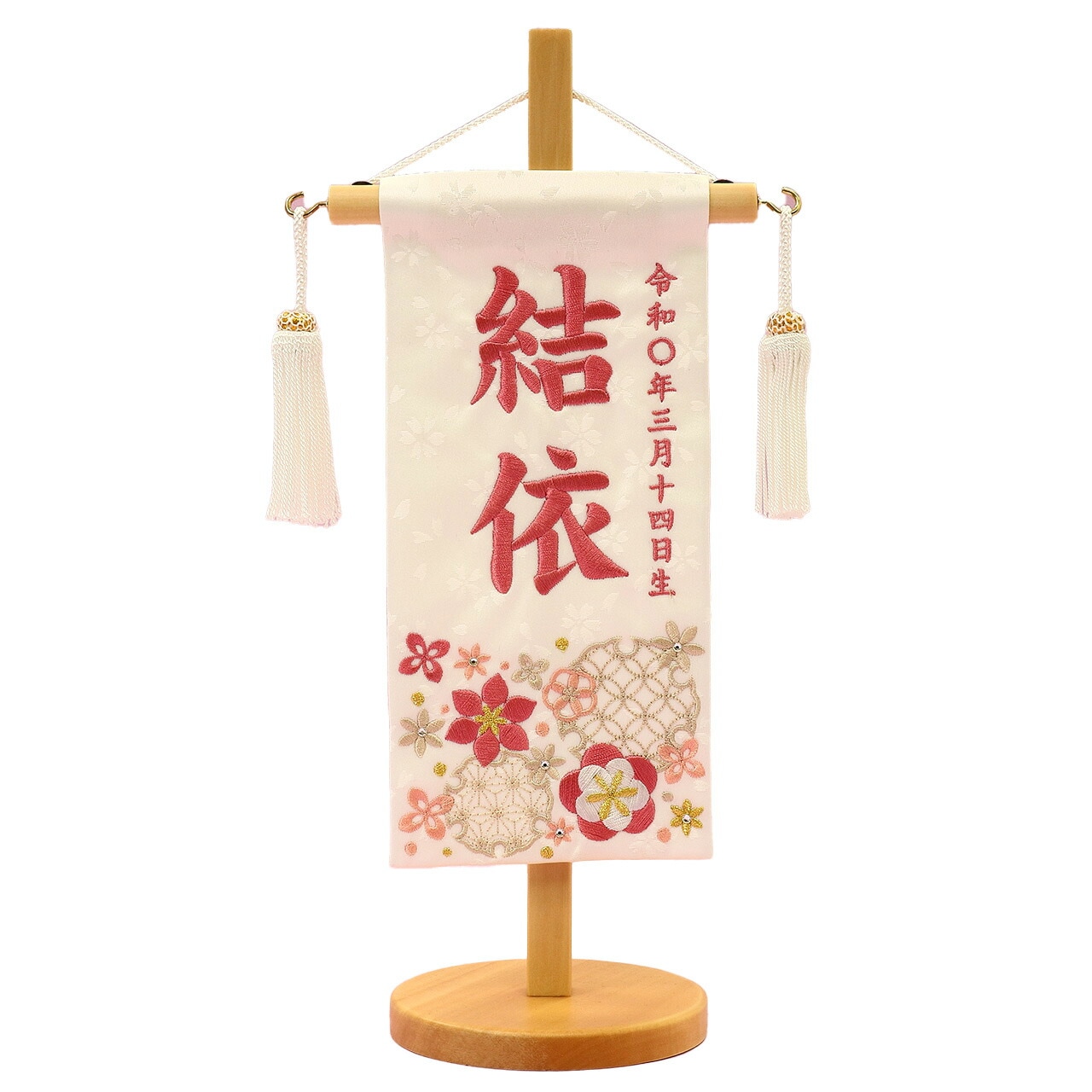 雛人形 ひな人形 お雛様 おひなさま かわいい 手作り 2025年 新作 秀光 限定品 コンパクト ミニ 吊るし タペストリー 贈答品 プレゼント 脇飾り 名前 生年月日 誕生日 買得 お得 人気 ラ