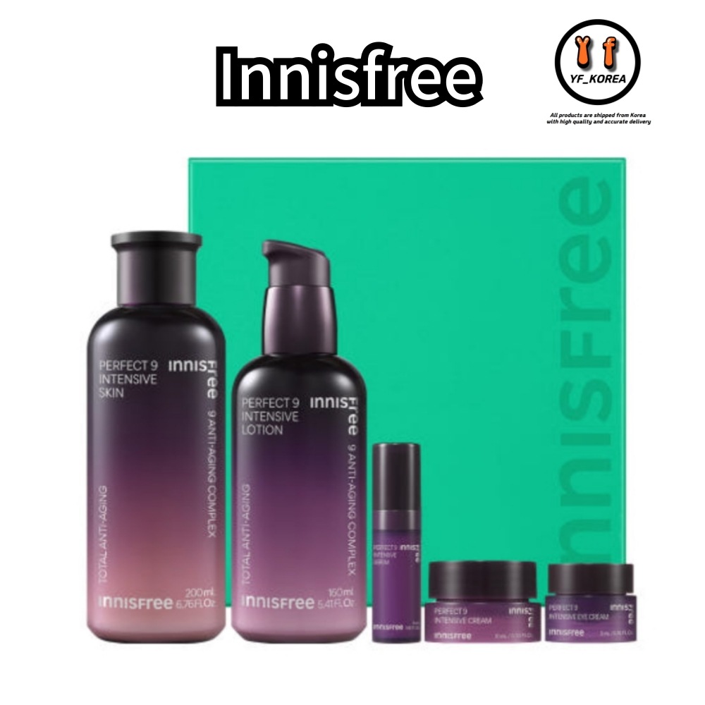 パーフェクト9 インテンシブスキンケアセット[スキン200ml+ローション160ml+贈呈3種] + 無料ギフト付き 美容液