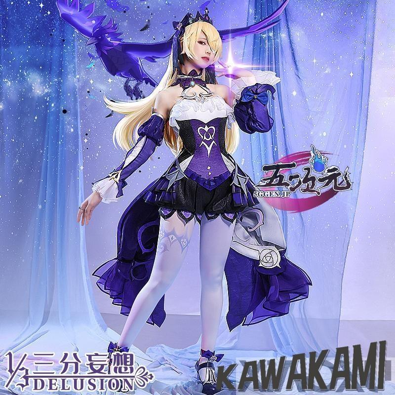 三分妄想　原神　コスプレ　フィッシュル　新スキン　極夜真夢　衣装　ウィッグ　追加可