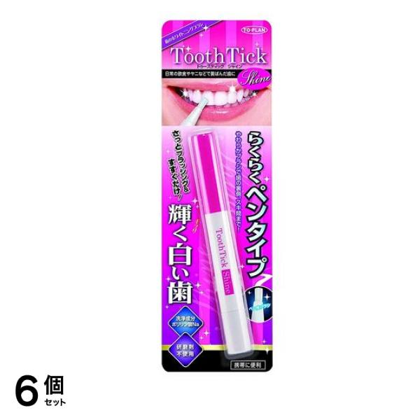 トプラン トゥースティック シャイン 2ml 6個セット