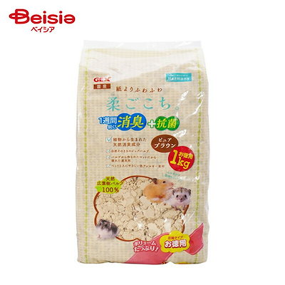 他サイト： ＧＥＸ　柔ごこち　ピュアブラウン　１ｋｇ　ハムスター　敷材　ＣＲＣ50―50―33―40―00の商品画像