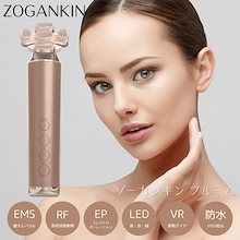 Qoo10 | 「ZOGANKIN」のブランド検索結果(人気順)：ZOGANKIN買うなら