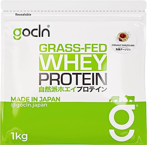 GoCLN (ゴークリーン) グラスフェド ホエイプロテイン(オーガニックダージリン) 1kg 人工甘味料不使用 無添加 国内製造 ぷろていん ホエイプロテイン WPC Whey Protein Gr