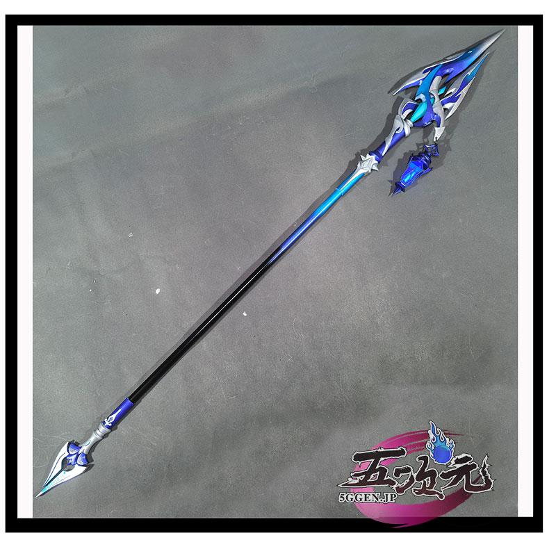 [2026定番登場] 五次元　原神　コスプレ　フリンズ　モチーフ武器　血染めの荒れ地　発光可能