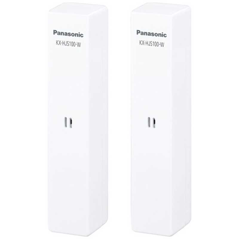 パナソニック　Panasonic　ホームネットワークシステム スマ@ホーム システム 開閉センサー(2台)　KX‐HJS100W‐W ホワイト