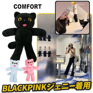 BLACKPINK ブルピン ソウルコン MD フェイスキーリング ジェニー 新品 BLACKPINK フェイスキーリング ジェニー ソウルコン ワルツ