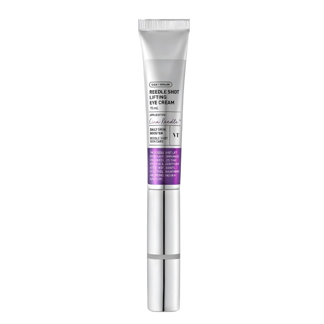 リドルショット リフティング アイクリーム 15ml
