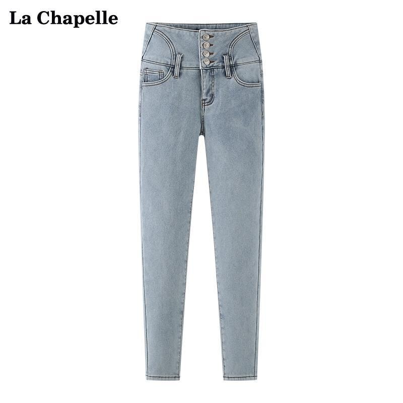 パンツ レディース 冬 カジュアル ファッション ボトムス ハイウエスト スリム 裏 起毛 レッグ ジーンズ ストレート スリム ペンシル 7,034円