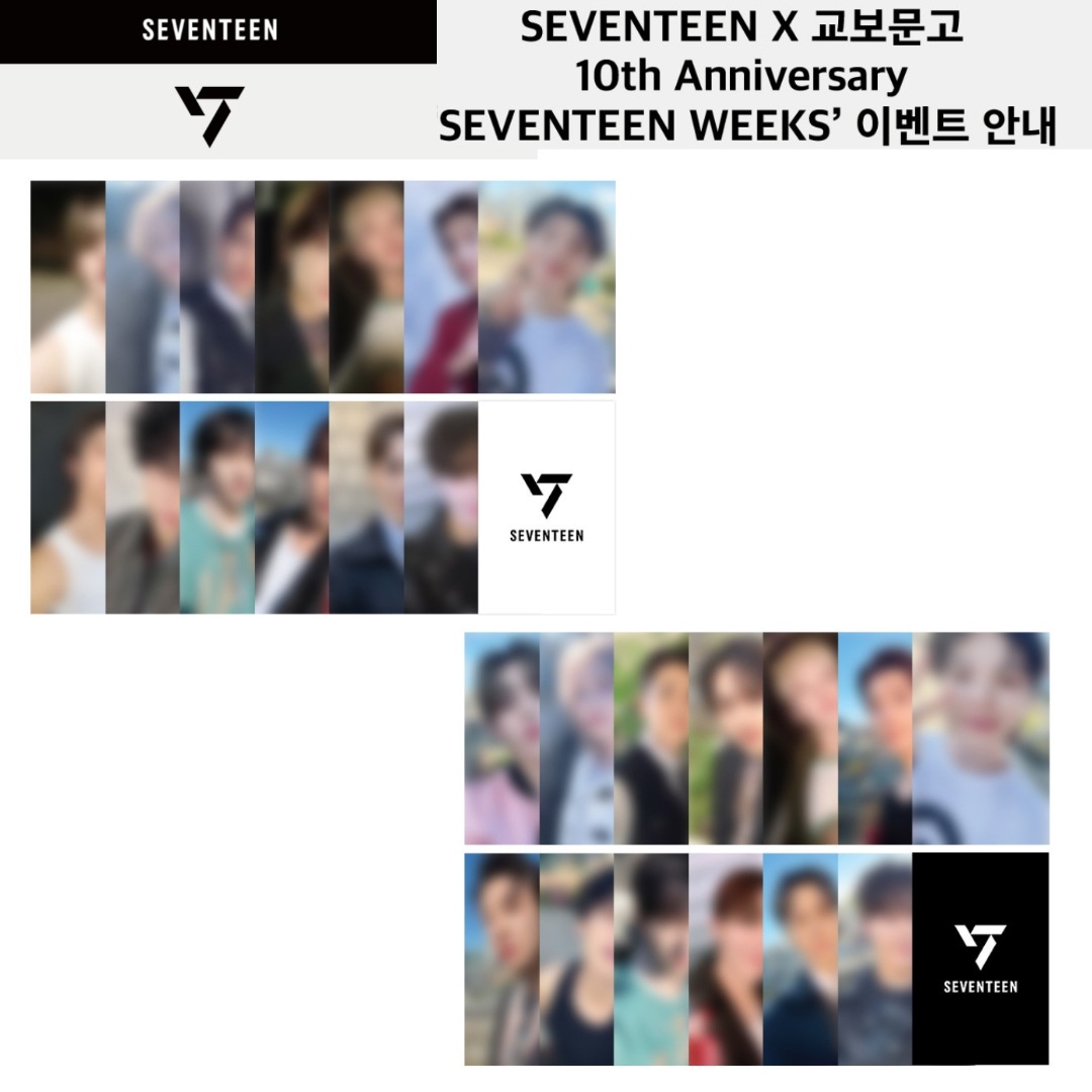 Qoo10] Pledis Entertainment SEVENTEEN ラッキードロー 公式 : KPOP