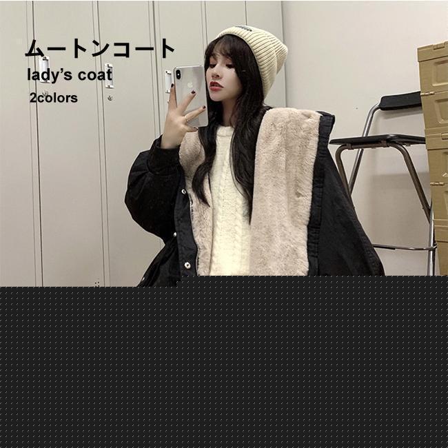 今月のスペシャル ムートンコート 冬 レディース モッズコート フード付き 裏ボアコート おしゃれ ムートン 厚手 冬 アウター 裏起毛ムートンコート 冬 レディース モッズコート