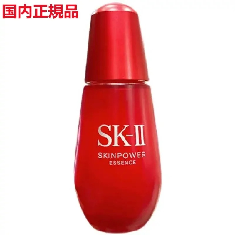 【国内正規品】SK-2　スキンパワー エッセンス50ml