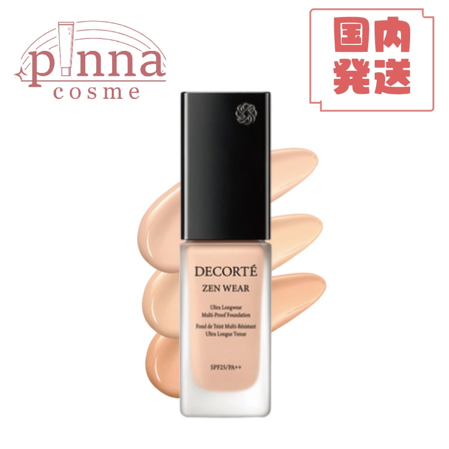 【国内発送】　ゼンウェアフルイド, 30ml 5,129円