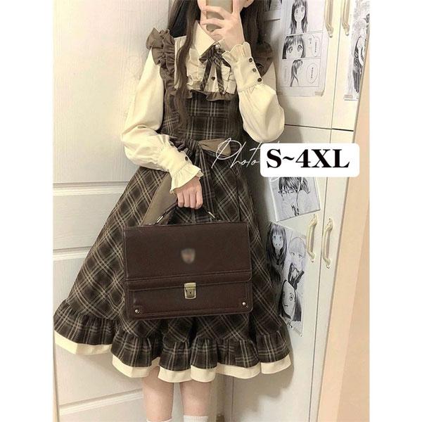 長袖 ワンピース 制服 ロリータ JK服 女子高生 チェック スクールウェア 学園祭 文化祭 レディース 春 秋制服 学院風 ロリータ 可愛い