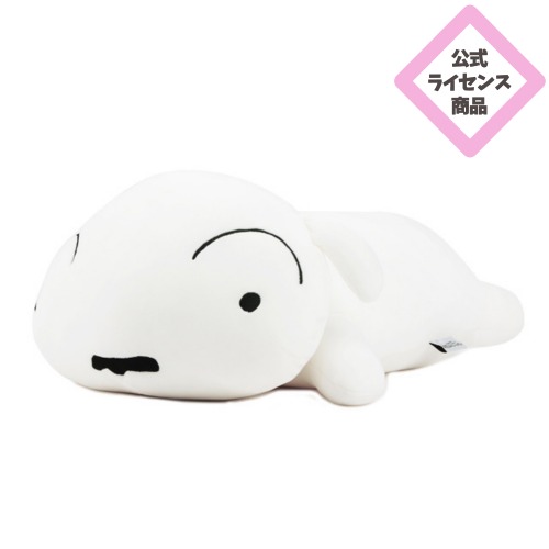 クレヨンしんちゃん クッション シロ 33×52cm ぬいぐるみ