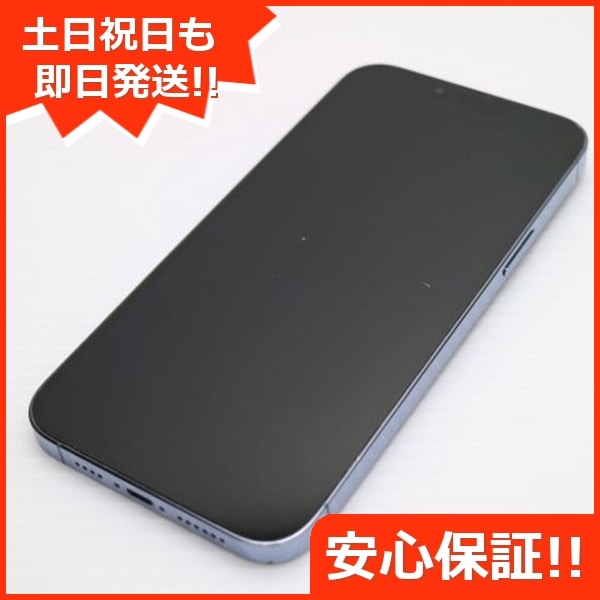 良品中古 SIMフリー iPhone13 Pro Max 512GB シエラブルー 本体 即日発送 土日祝発送OK 91