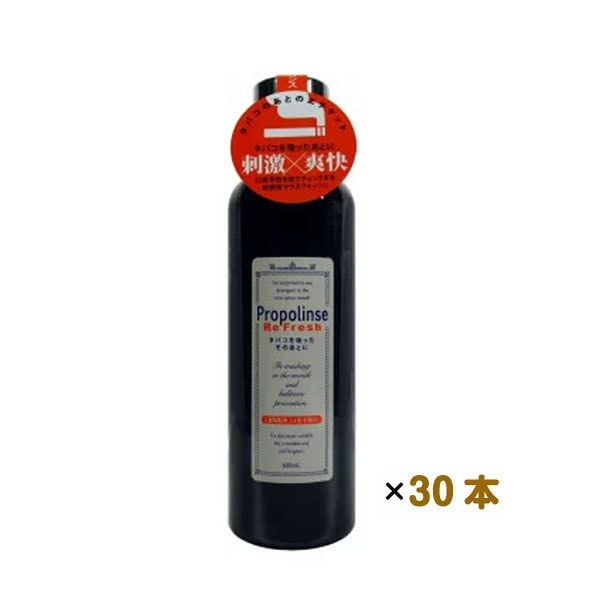 リフレッシュ 600ｍｌ30本（送料無料）（メーカー直）
