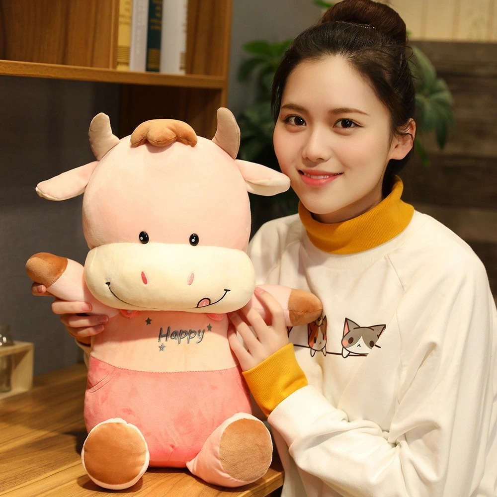 【2枚購入で1oo円OFF】【45cm】クッション ぬいぐるみ プレゼント抱き枕 可愛い 癒しグッズ 牛 かわいい 新年祝い 景品 インテリア 雑貨 クリスマス プレゼント かわいい ふわふわ 雑貨 5,027円