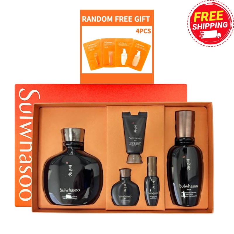 メンズ ボンユン 本潤 2種